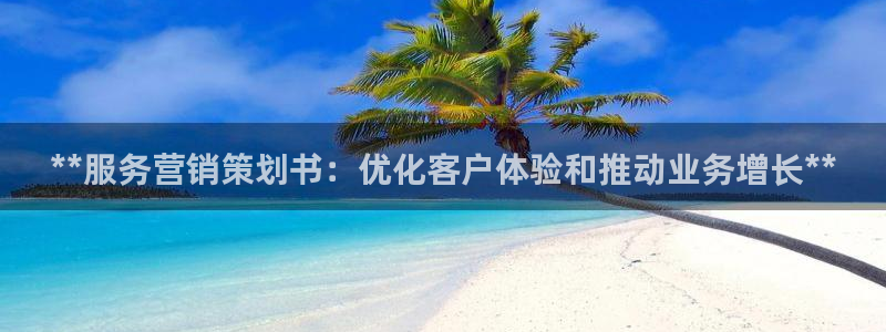 必赢app能挣钱吗安全吗