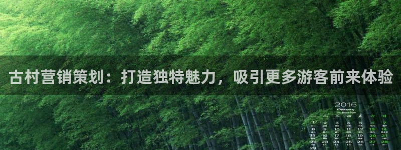 必赢游戏城