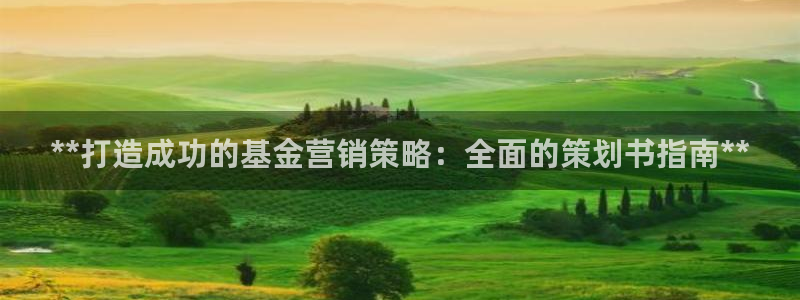 必赢客官方