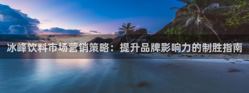 必赢国际437官方