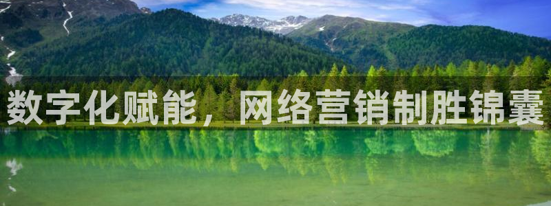 必赢72886网址多少啊