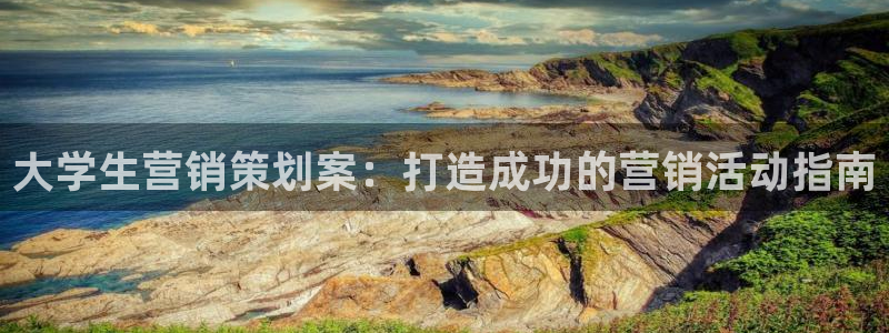下载s7321必赢