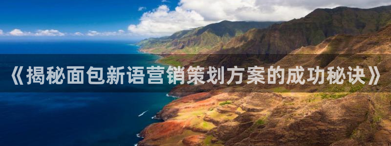 必赢app客户端下载官网手机版