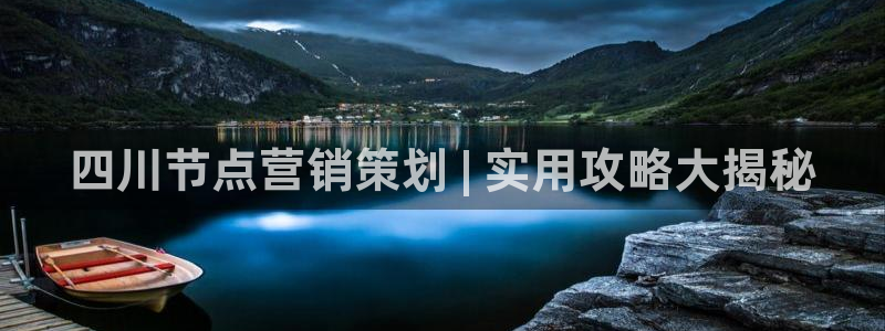 必赢集团网站是什么