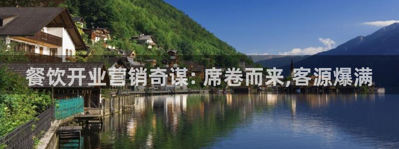 必赢活动安卓下载app