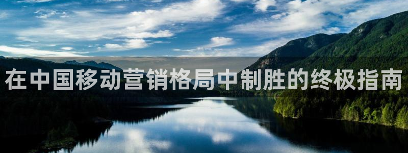 必赢437官网