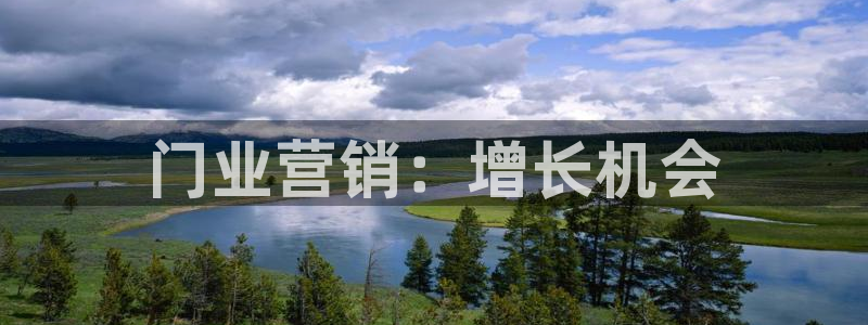 必赢手机app下载官网最新版