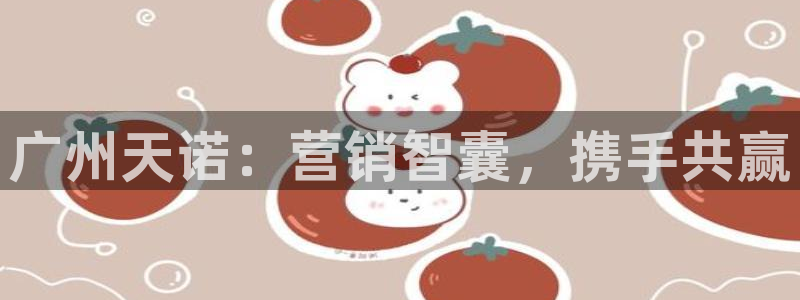 必赢集团网站官网