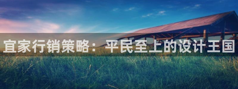 必赢官网网址多少