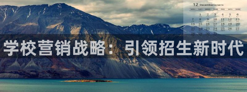 必赢国际a600典ccapp