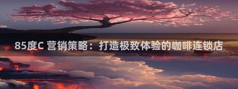 必赢72886是黑网站么