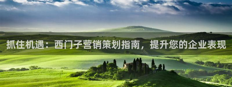 必赢下载安卓版