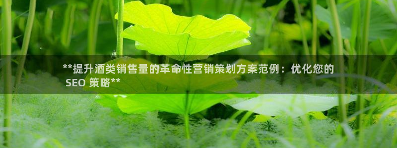 必赢亚赢网站官网下载安卓版