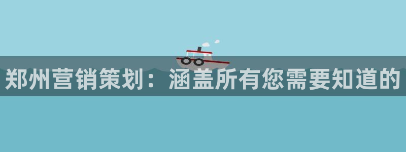 必赢net.95