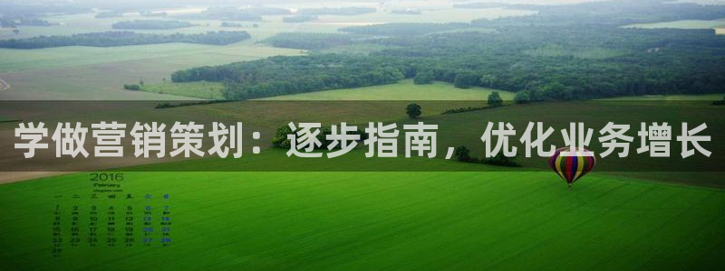 必赢下载安卓版