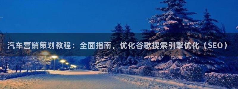 必赢科技北京有限公司