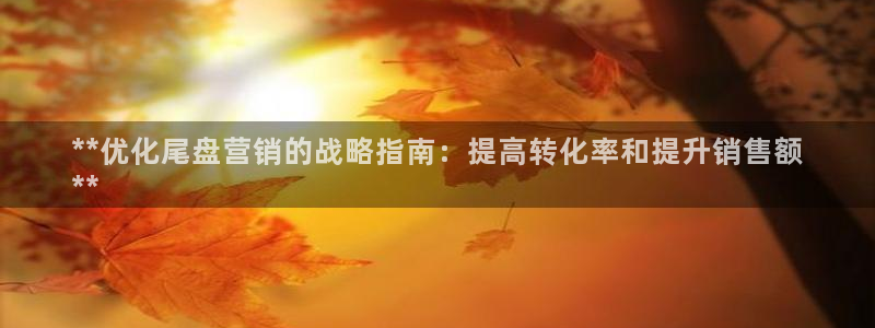 必赢官网下载app