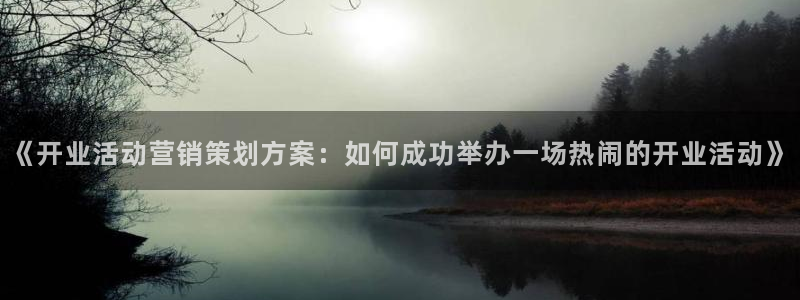 必赢国际a600典ccapp