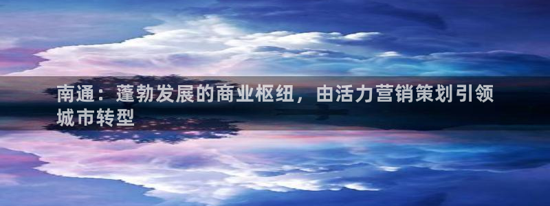 必赢科技中国有限公司