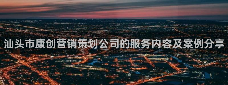 必赢官网app下载安装手机版苹果