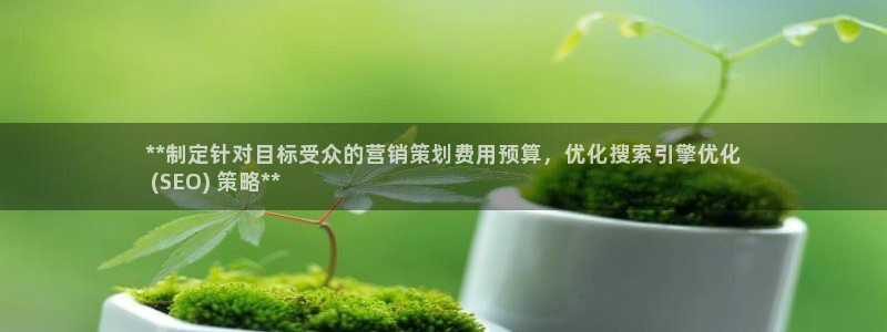必赢官网网址多少号登录入口：*