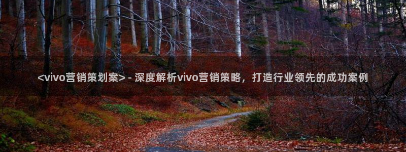必赢官网app下载安装手机版苹