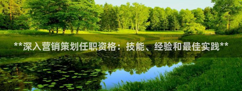 必赢最新消息