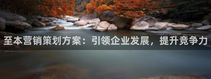 必赢官网app下载安装苹果手机