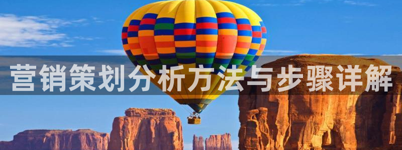 必赢qp
