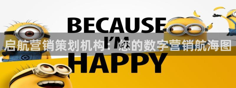 必赢国际a600典ccapp