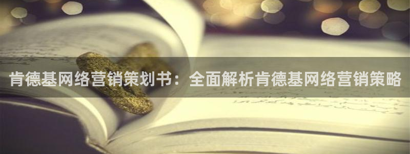 必赢平台网站多少