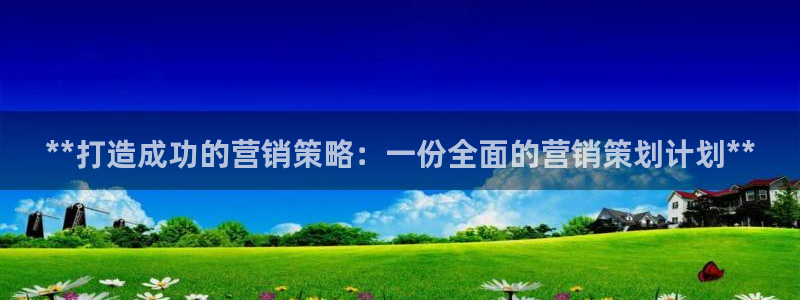 必赢棋盘9965.0版本