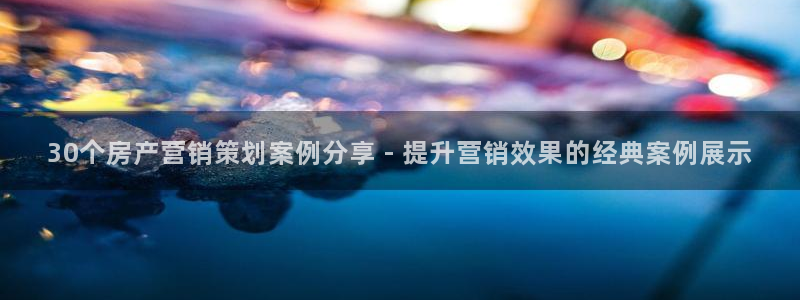 9965必赢游戏app大全
